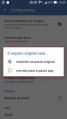 300px-SkyboxAppEnvioInstantaneo2.jpg
